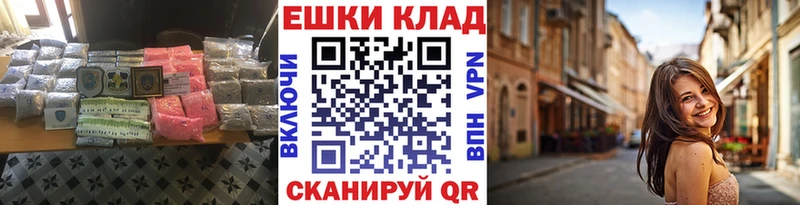продажа наркотиков  Тобольск  ЭКСТАЗИ VHQ 