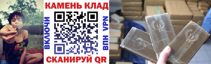 купить закладку  Тобольск  Гашиш ice o lator 