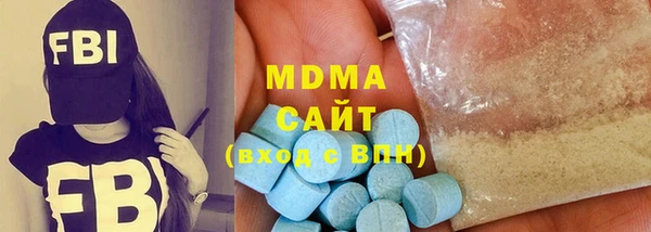 спиды Алексеевка