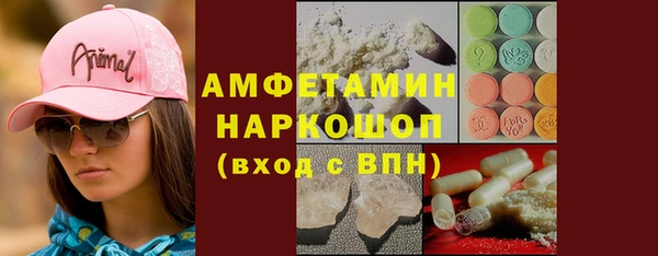 героин Алзамай