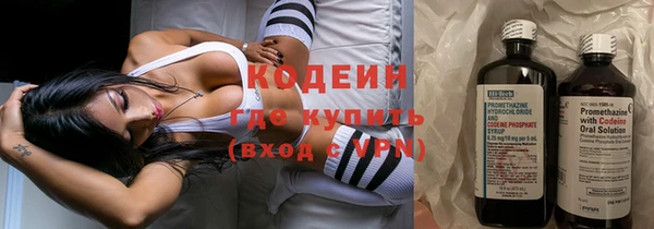 героин Алзамай