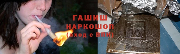 прущий лед Абдулино