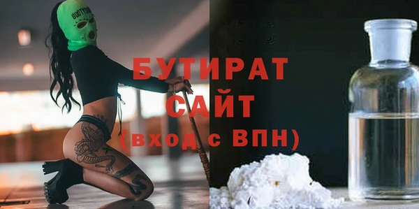 jwh Алексин