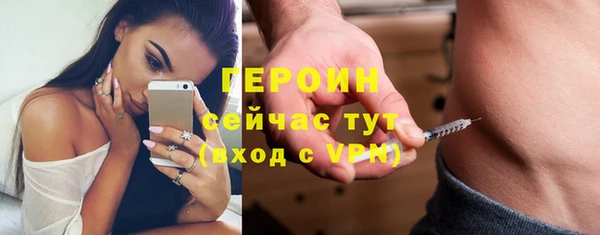 jwh Алексин