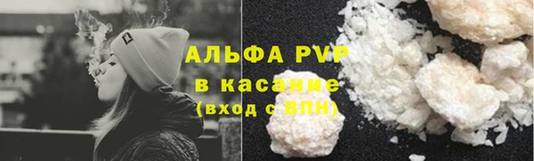 спиды Алексеевка