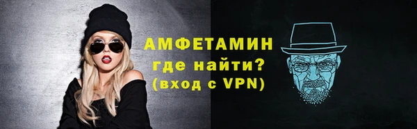 jwh Алексин