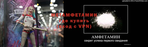 спиды Алексеевка