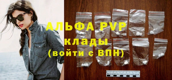 jwh Алексин