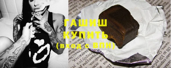 jwh Алексин