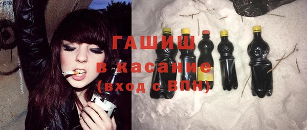 героин Алзамай