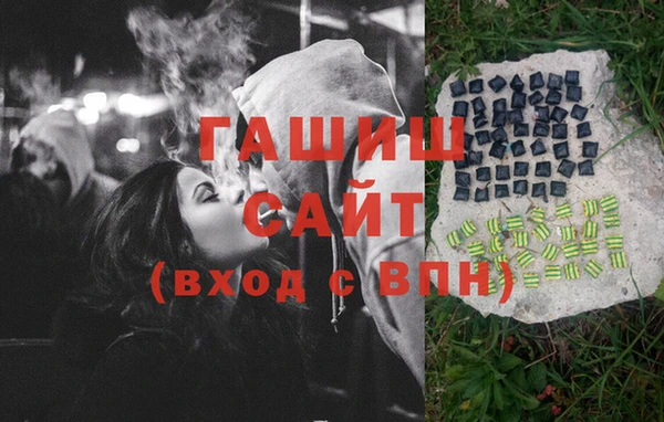 jwh Алексин