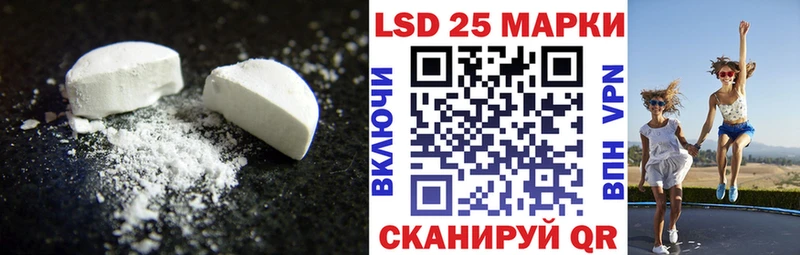 ЛСД экстази ecstasy  где найти наркотики  Тобольск 
